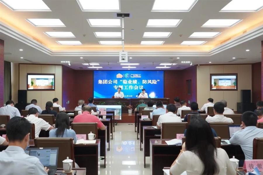 尊龙凯时人生就是搏 -官网首页