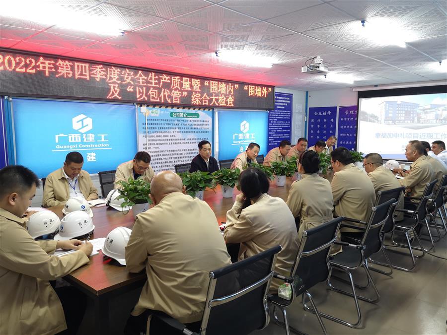 尊龙凯时人生就是搏 -官网首页