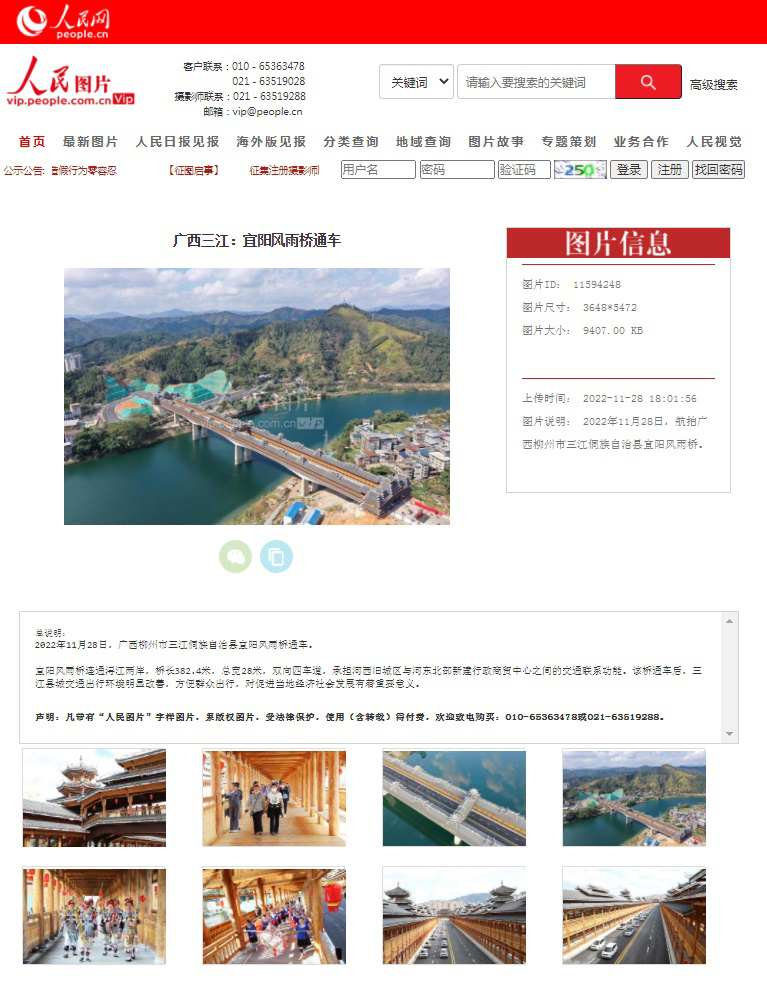 尊龙凯时人生就是搏 -官网首页