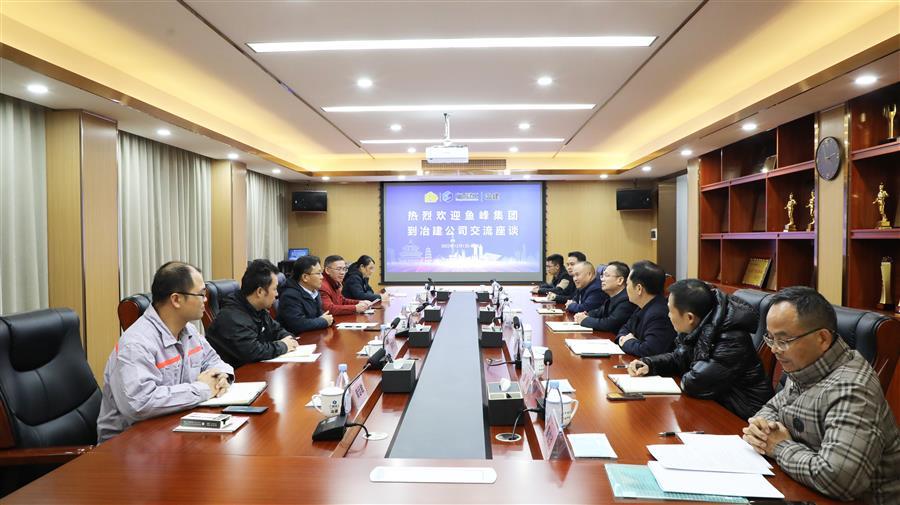 尊龙凯时人生就是搏 -官网首页