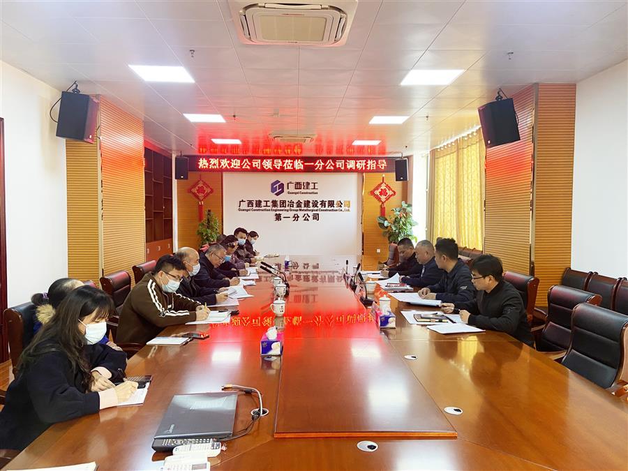 尊龙凯时人生就是搏 -官网首页