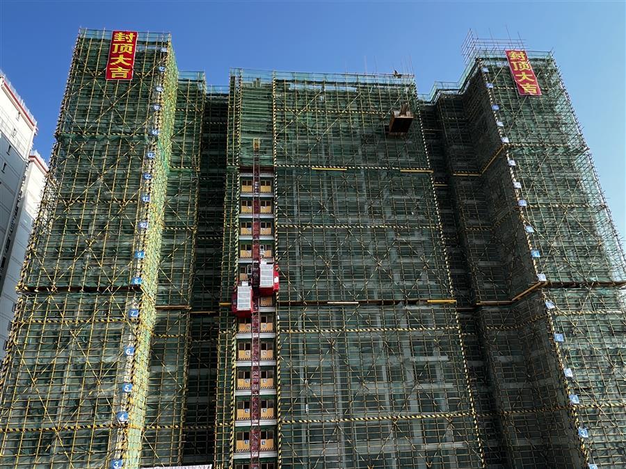 尊龙凯时人生就是搏 -官网首页