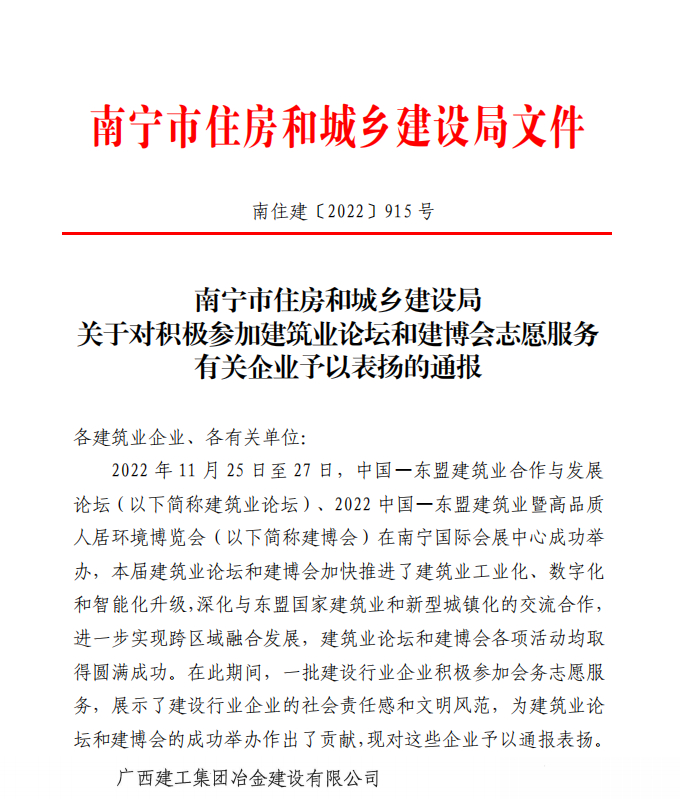 尊龙凯时人生就是搏 -官网首页
