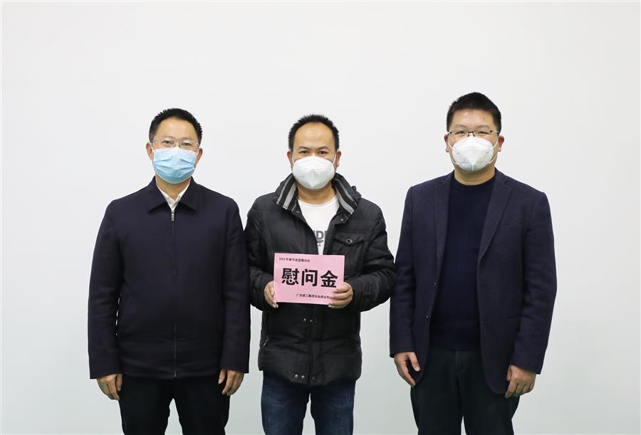尊龙凯时人生就是搏 -官网首页