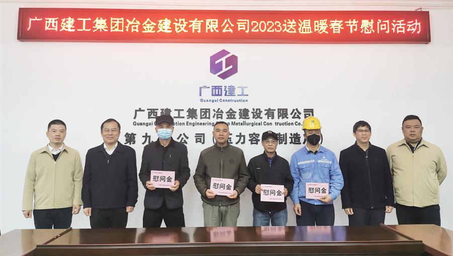尊龙凯时人生就是搏 -官网首页