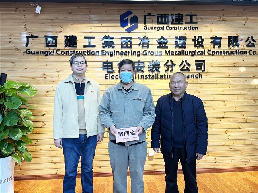 尊龙凯时人生就是搏 -官网首页