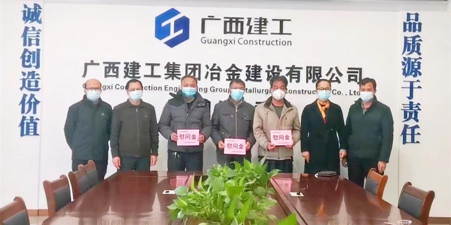 尊龙凯时人生就是搏 -官网首页