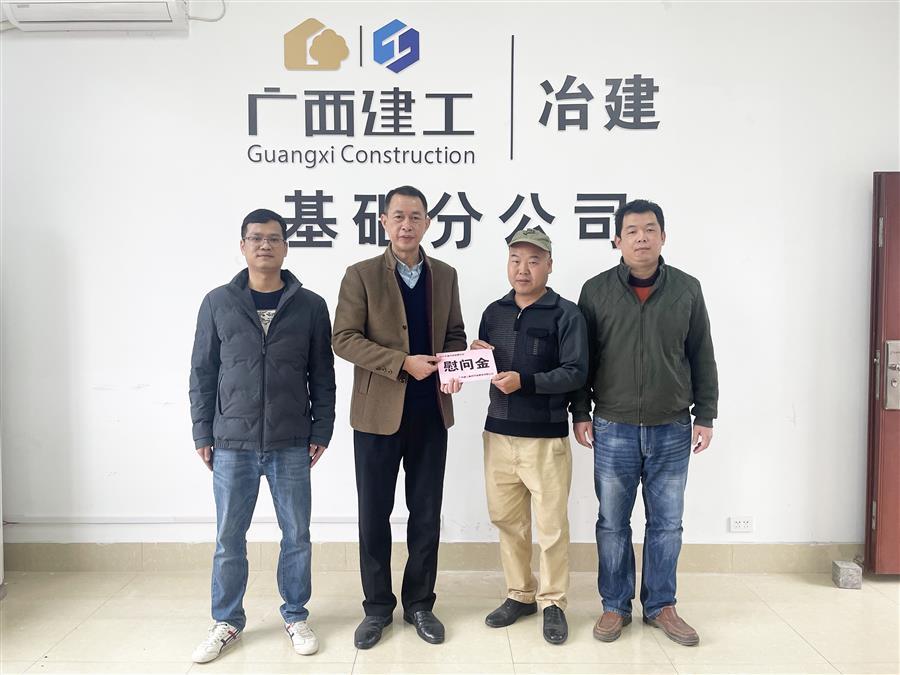 尊龙凯时人生就是搏 -官网首页