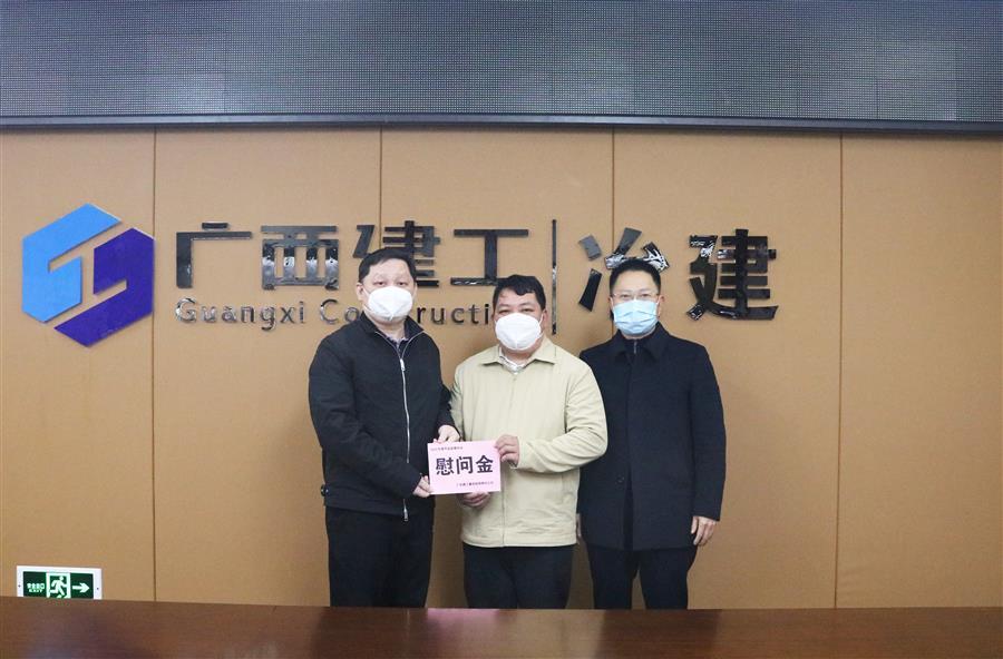 尊龙凯时人生就是搏 -官网首页