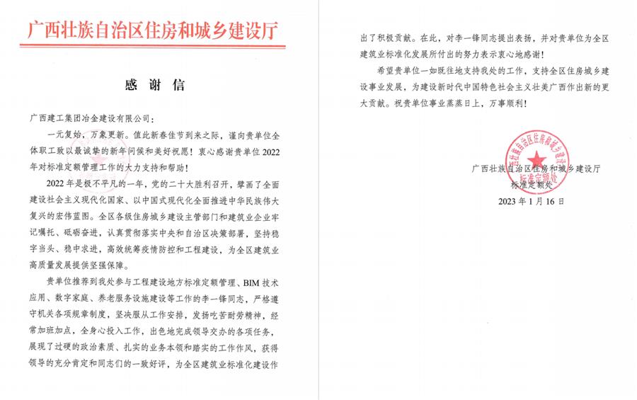 尊龙凯时人生就是搏 -官网首页