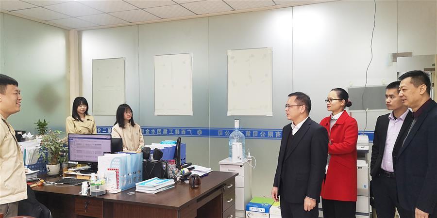 尊龙凯时人生就是搏 -官网首页