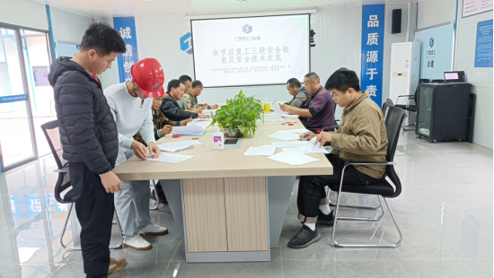 尊龙凯时人生就是搏 -官网首页