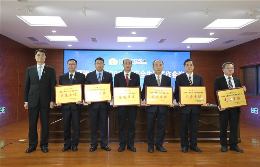 尊龙凯时人生就是搏 -官网首页