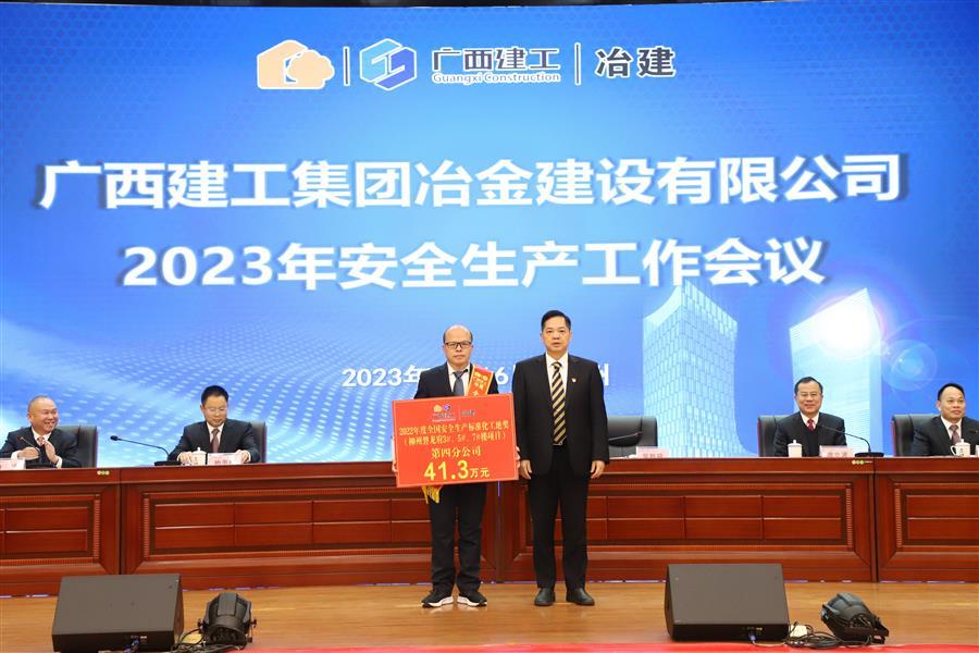 尊龙凯时人生就是搏 -官网首页