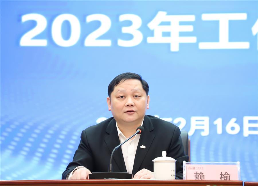 尊龙凯时人生就是搏 -官网首页