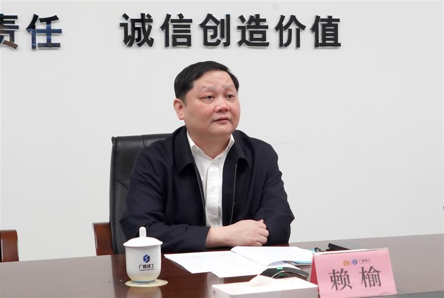 尊龙凯时人生就是搏 -官网首页