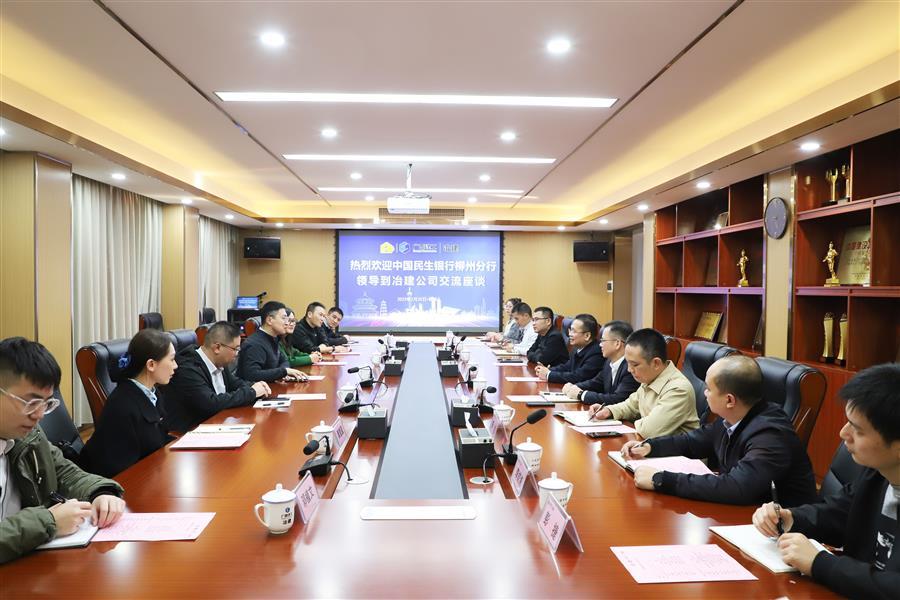 尊龙凯时人生就是搏 -官网首页