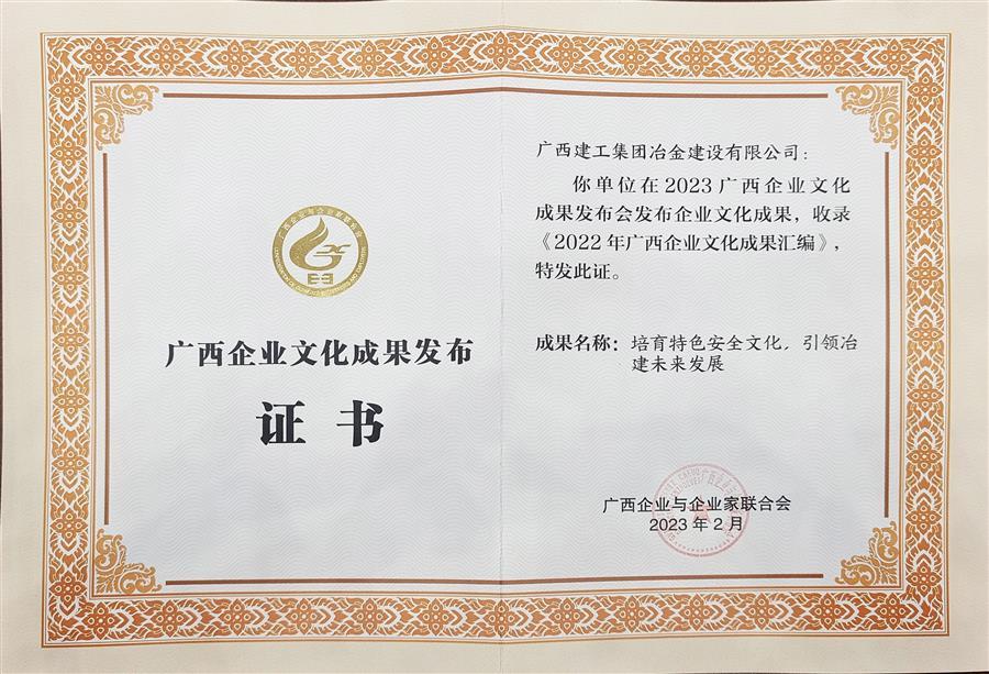 尊龙凯时人生就是搏 -官网首页