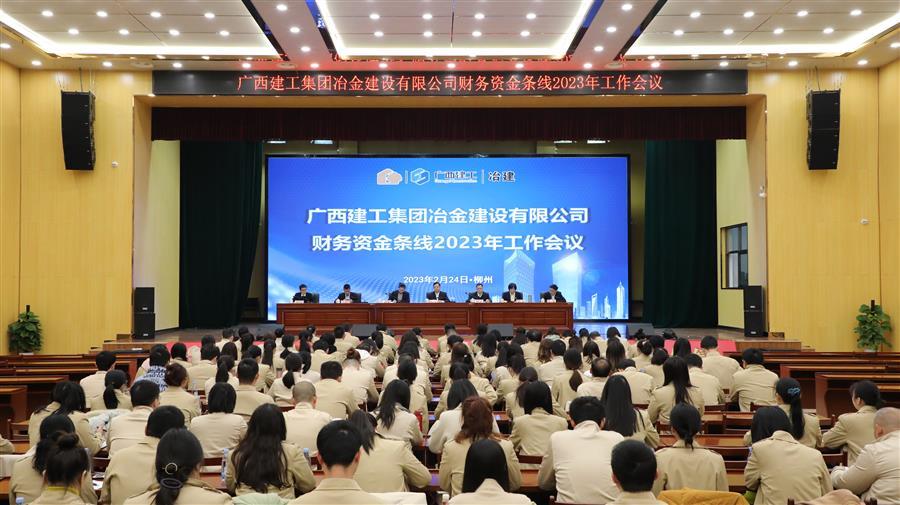 尊龙凯时人生就是搏 -官网首页