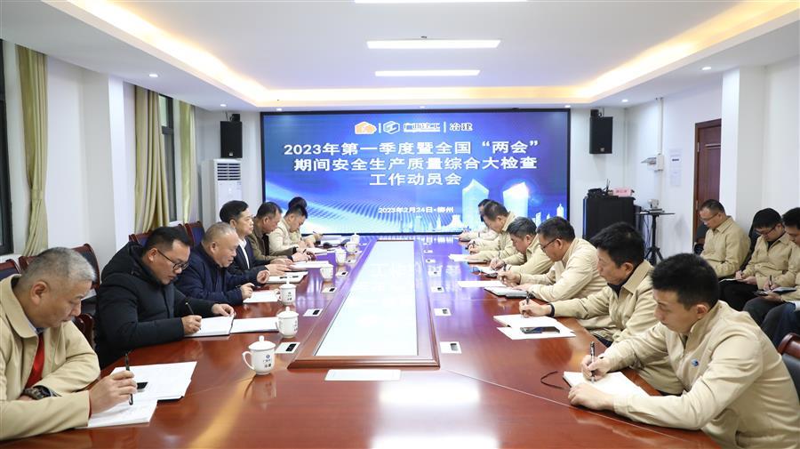 尊龙凯时人生就是搏 -官网首页