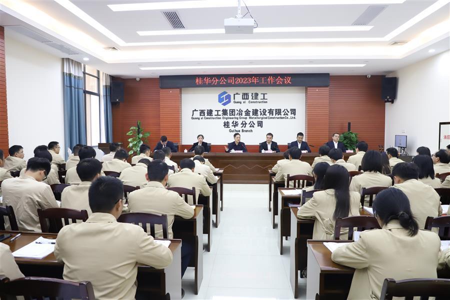 尊龙凯时人生就是搏 -官网首页