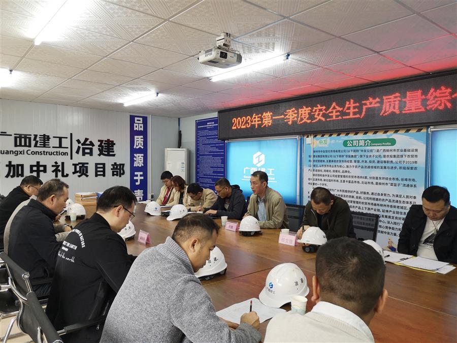 尊龙凯时人生就是搏 -官网首页