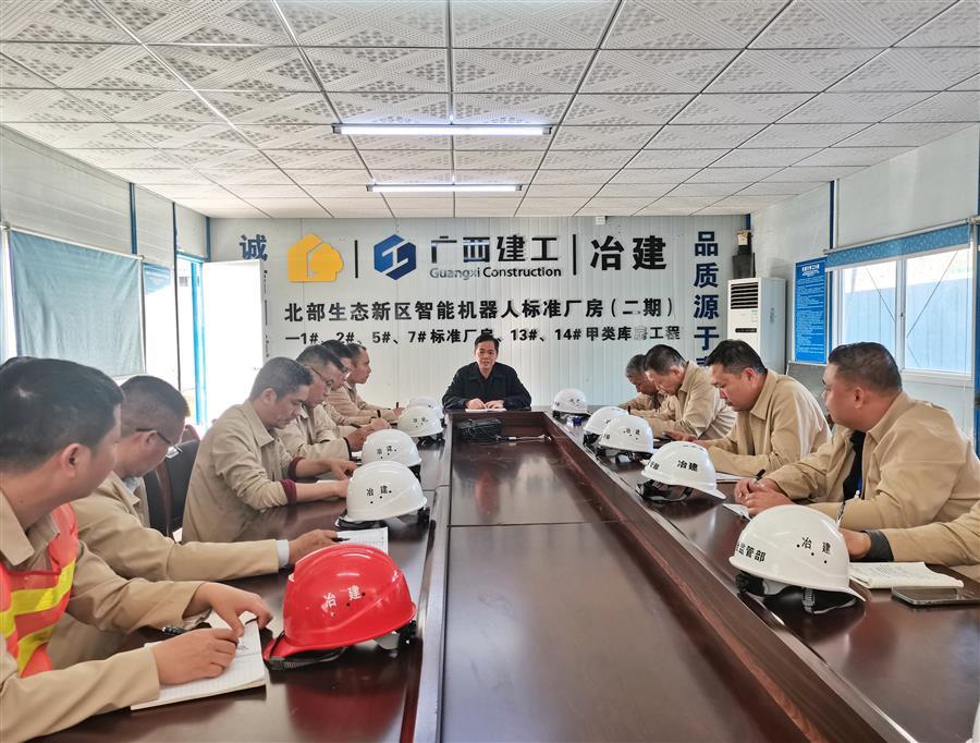 尊龙凯时人生就是搏 -官网首页
