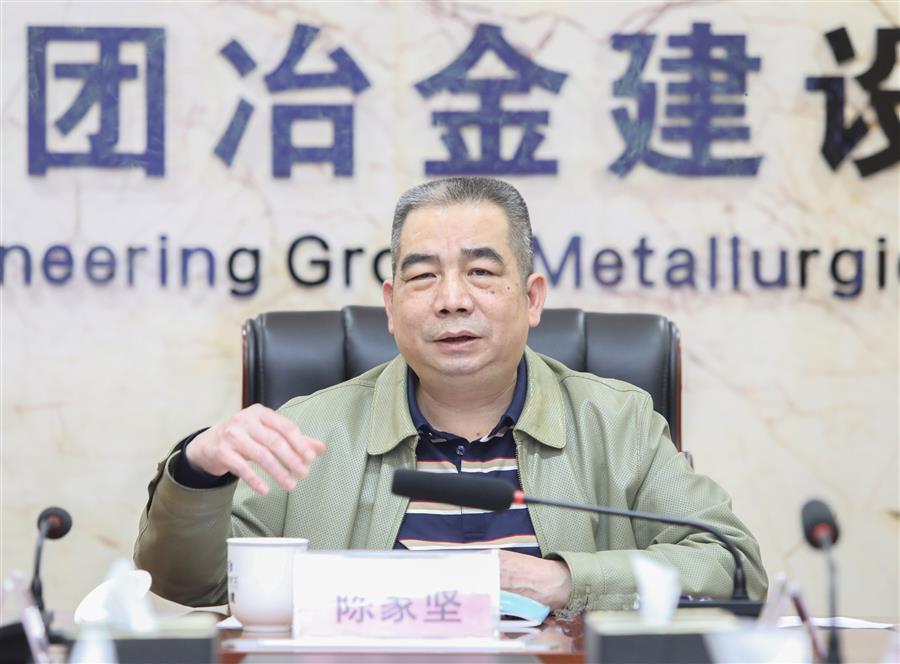 尊龙凯时人生就是搏 -官网首页