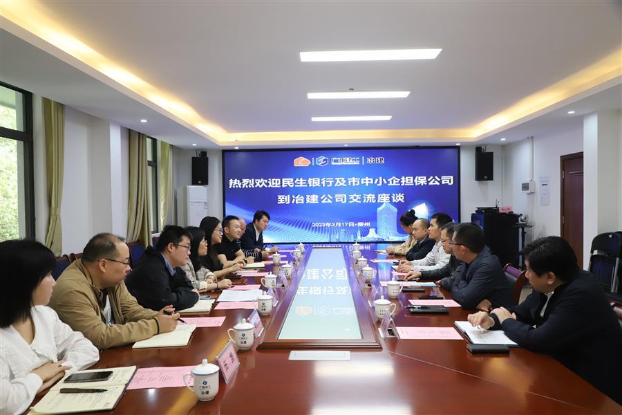 尊龙凯时人生就是搏 -官网首页