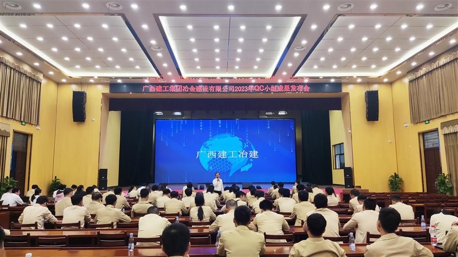 尊龙凯时人生就是搏 -官网首页