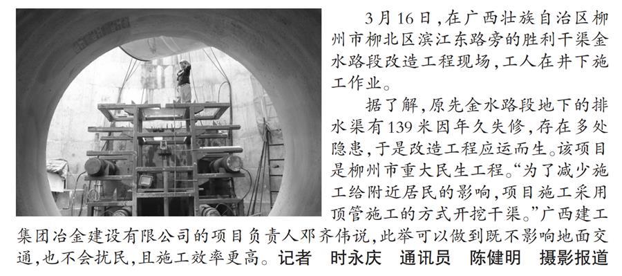 尊龙凯时人生就是搏 -官网首页