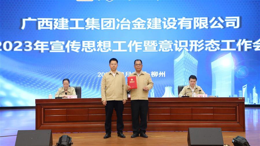 尊龙凯时人生就是搏 -官网首页