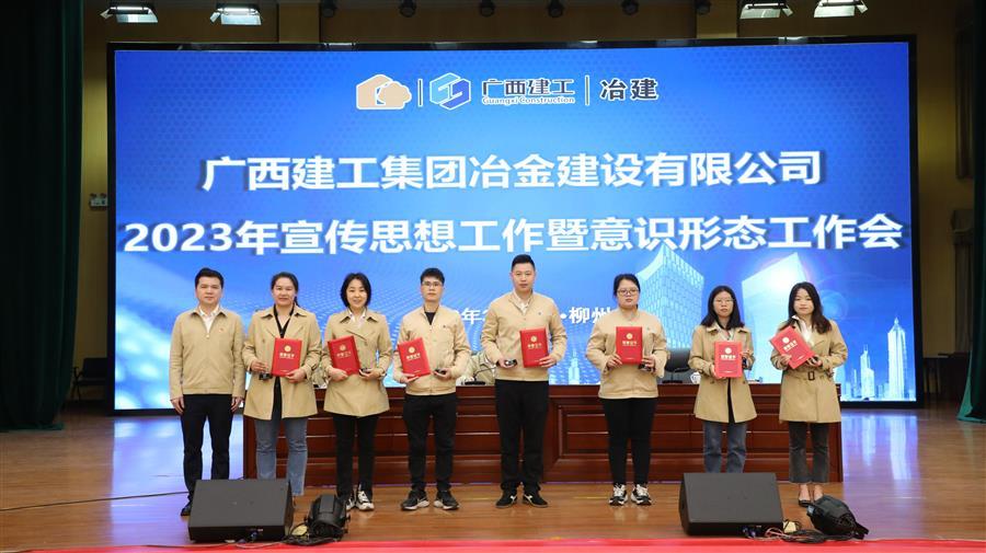 尊龙凯时人生就是搏 -官网首页