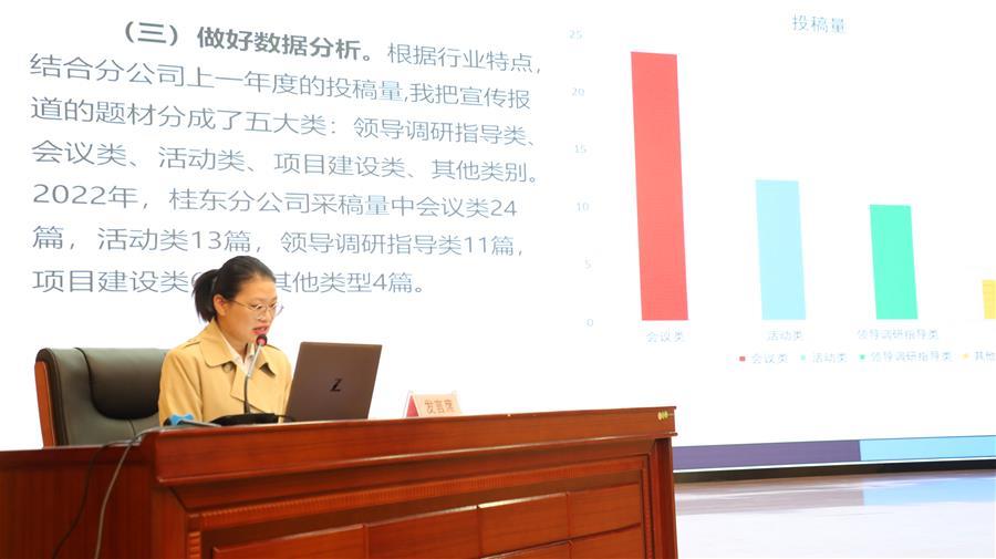 尊龙凯时人生就是搏 -官网首页