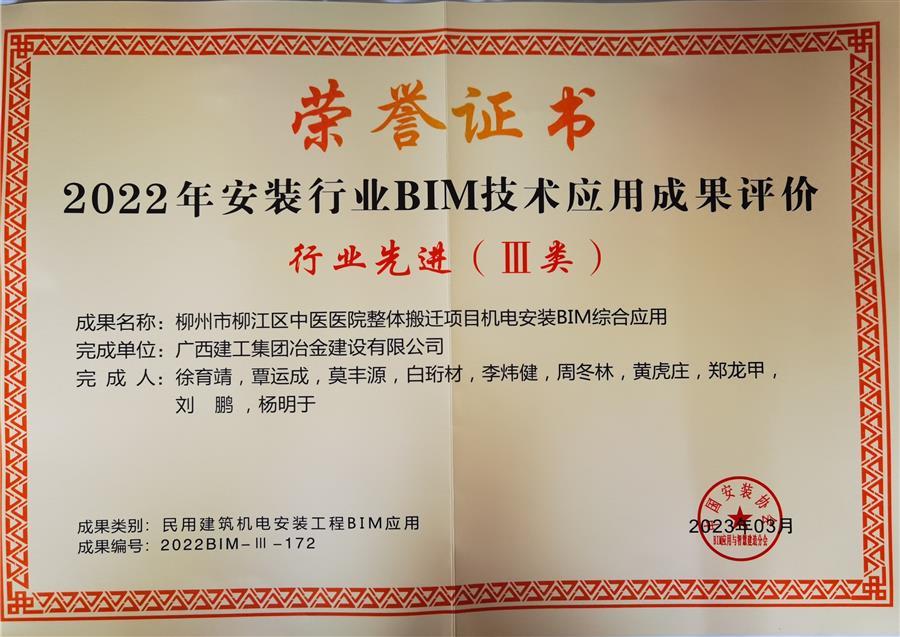 尊龙凯时人生就是搏 -官网首页