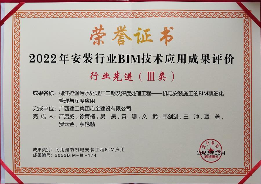 尊龙凯时人生就是搏 -官网首页