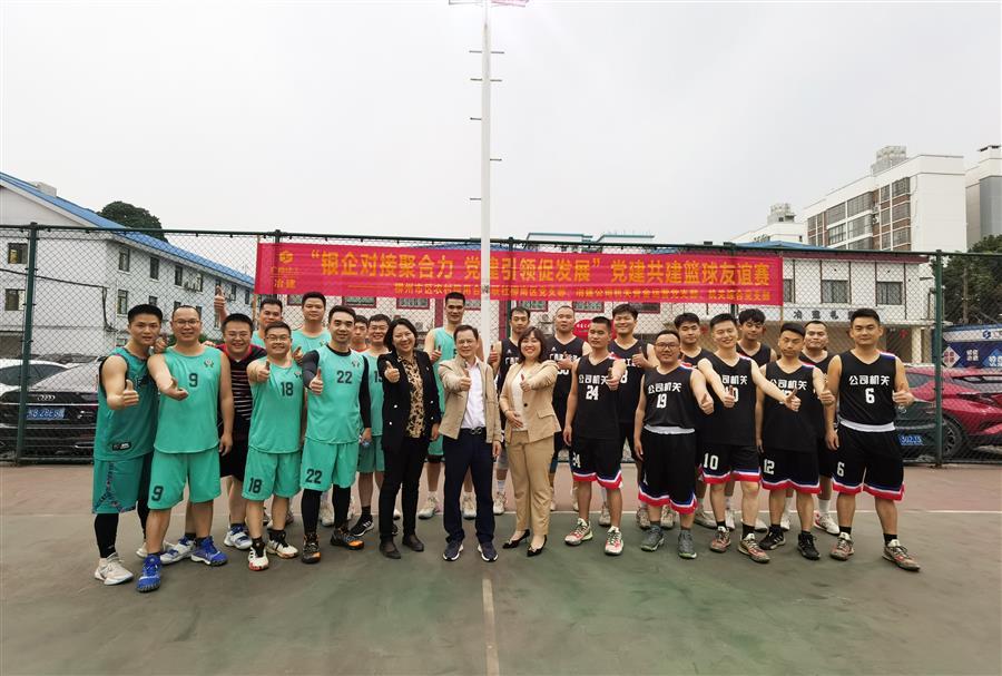 尊龙凯时人生就是搏 -官网首页