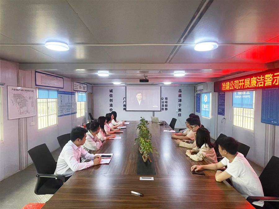 尊龙凯时人生就是搏 -官网首页