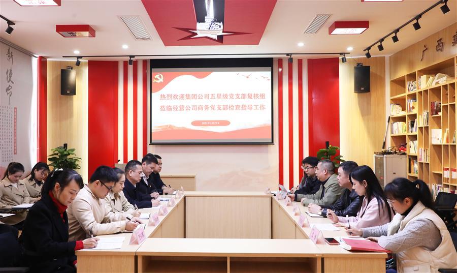 尊龙凯时人生就是搏 -官网首页