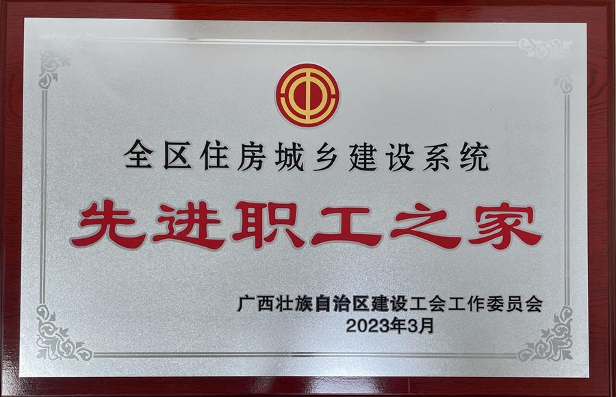 尊龙凯时人生就是搏 -官网首页