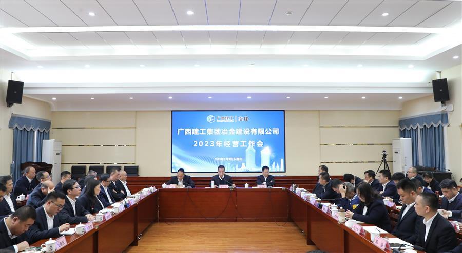 尊龙凯时人生就是搏 -官网首页