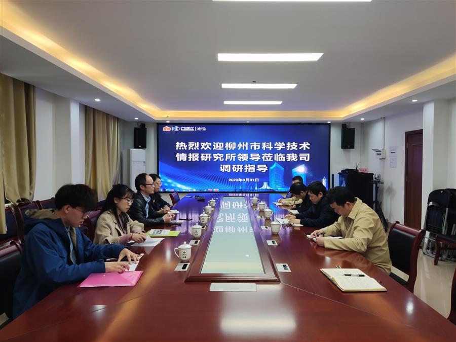 尊龙凯时人生就是搏 -官网首页