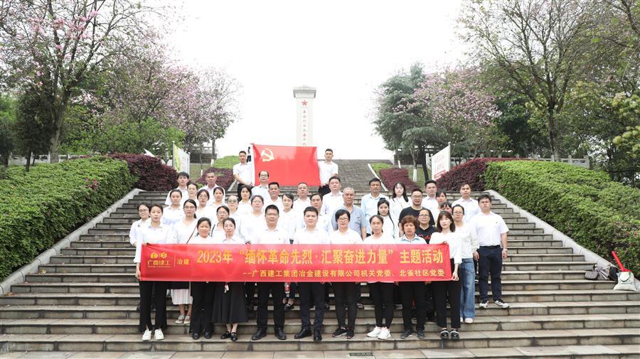 尊龙凯时人生就是搏 -官网首页