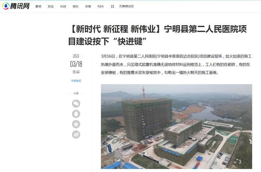 尊龙凯时人生就是搏 -官网首页