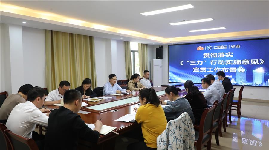 尊龙凯时人生就是搏 -官网首页