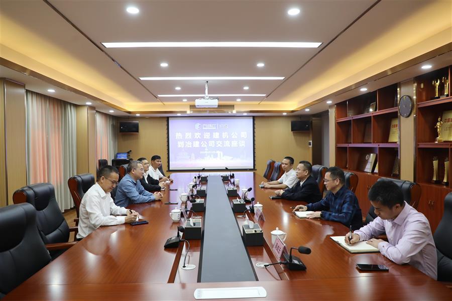 尊龙凯时人生就是搏 -官网首页