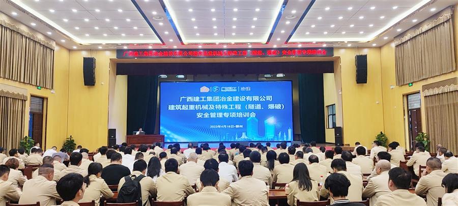 尊龙凯时人生就是搏 -官网首页