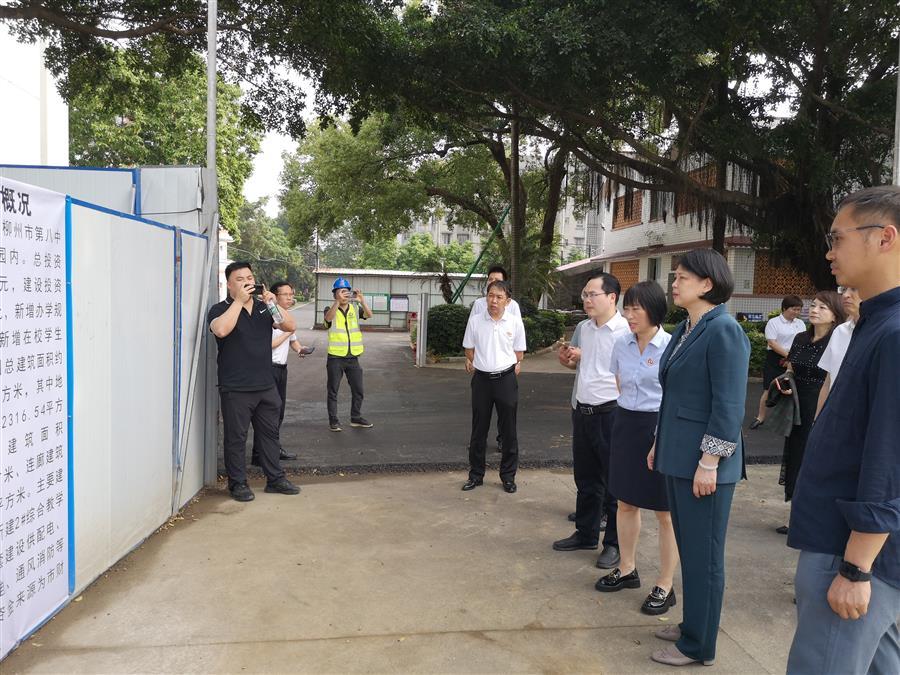 尊龙凯时人生就是搏 -官网首页