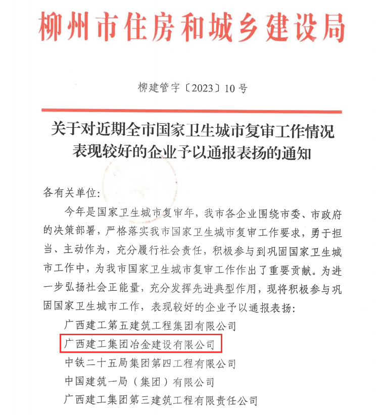 尊龙凯时人生就是搏 -官网首页