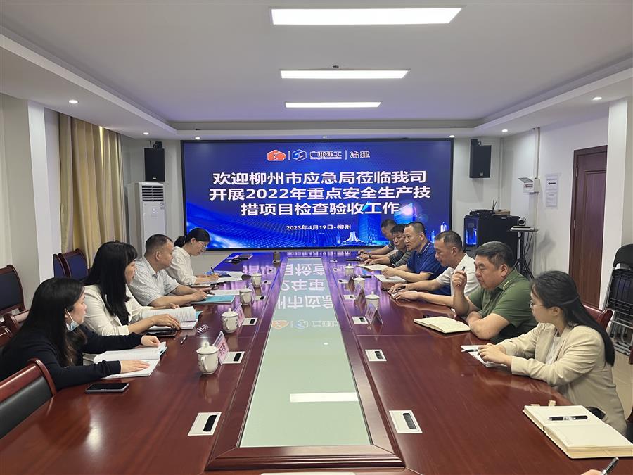 尊龙凯时人生就是搏 -官网首页
